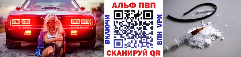 Наркошоп купить ГАШИШ  МАРИХУАНА  Амфетамин  Меф мяу мяу  Казань