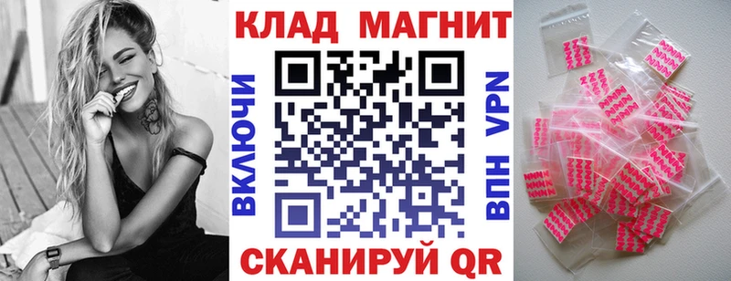 A-PVP Казань
