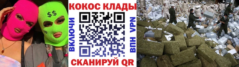 Купить где  Казань  Кокаин Боливия 