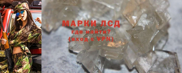 метадон Наволоки