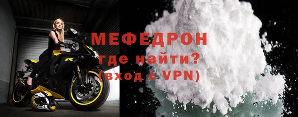 jwh Навашино