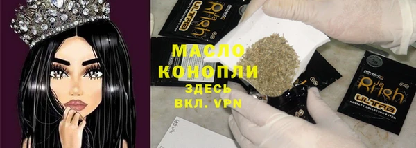 метадон Наволоки