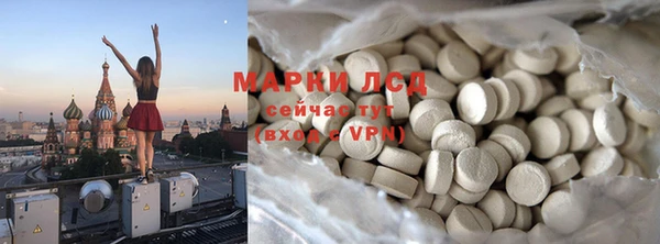 а пвп мука Надым