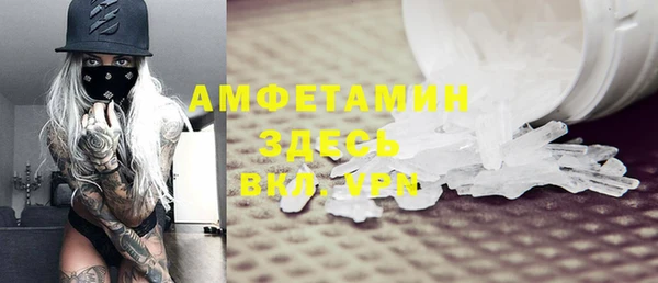 jwh Навашино