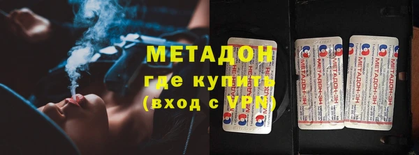 а пвп мука Надым