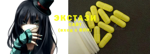 jwh Навашино
