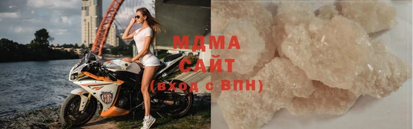 а пвп мука Надым