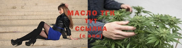 а пвп мука Надым