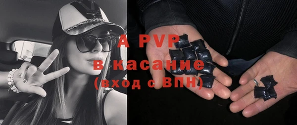 jwh Навашино