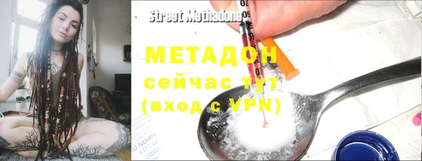 а пвп мука Надым