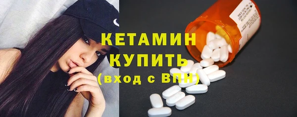 а пвп мука Надым
