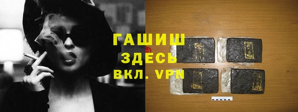 метадон Наволоки