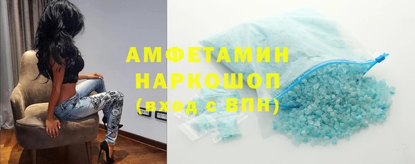 а пвп мука Надым