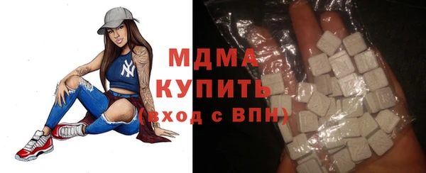 метадон Наволоки