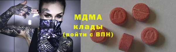 jwh Навашино