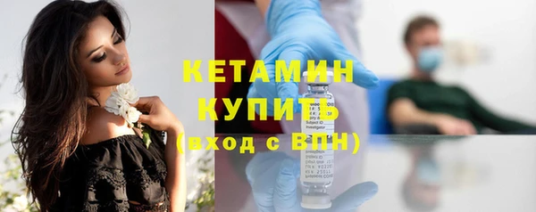 jwh Навашино