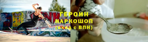 jwh Навашино