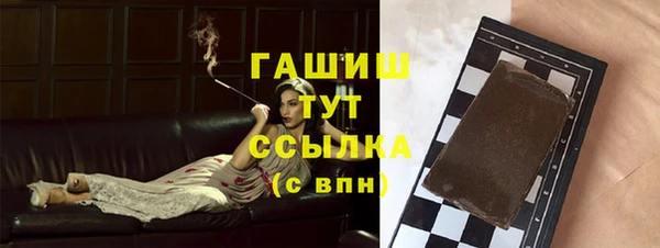 jwh Навашино