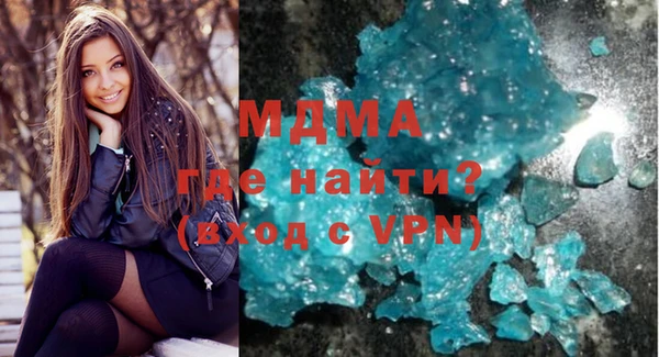 jwh Навашино