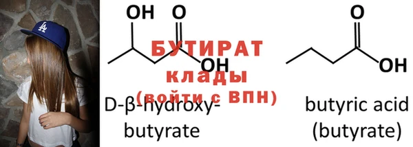 метадон Наволоки