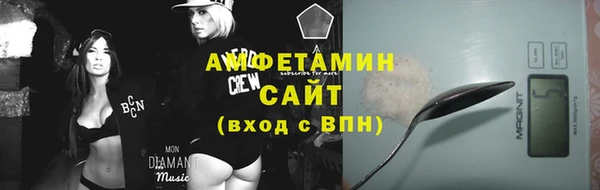 jwh Навашино
