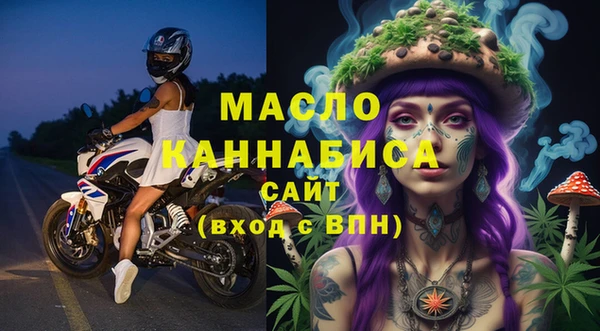 jwh Навашино