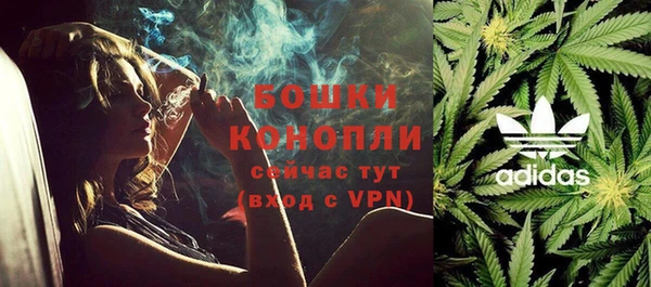 метадон Наволоки