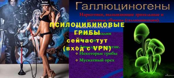 метадон Наволоки