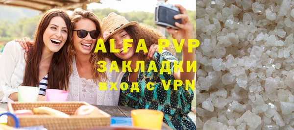 метадон Наволоки