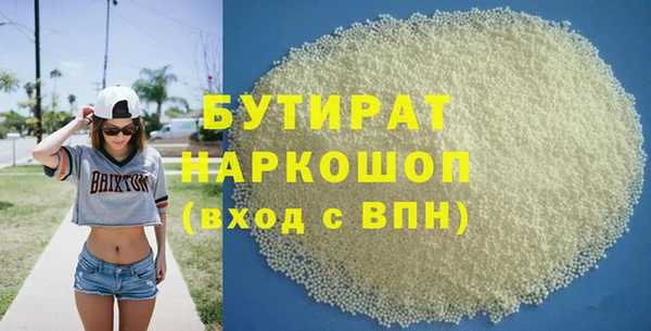 jwh Навашино