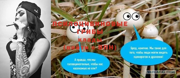 jwh Навашино