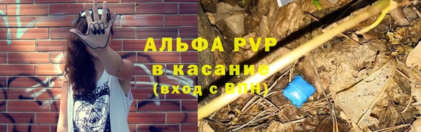 метадон Наволоки