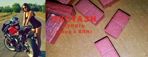 метадон Наволоки
