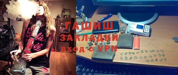 jwh Навашино