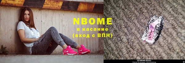 а пвп мука Надым