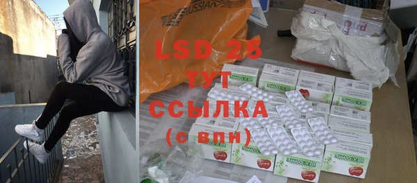 а пвп мука Надым