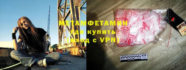 а пвп мука Надым