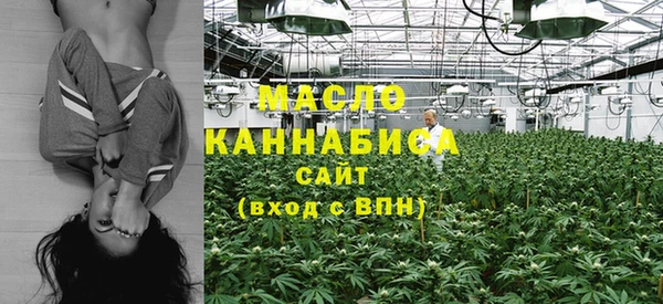 а пвп мука Надым