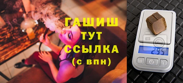 метадон Наволоки