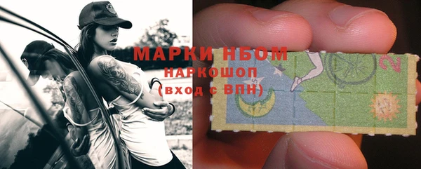 jwh Навашино