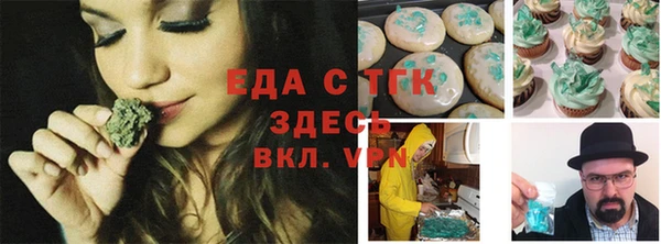 jwh Навашино