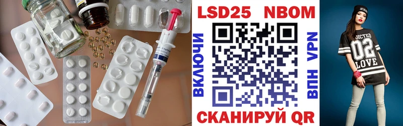 Купить закладки  Казань  ЛСД экстази ecstasy 