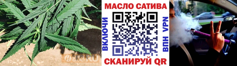 Дистиллят ТГК вейп  Купить где  Казань 